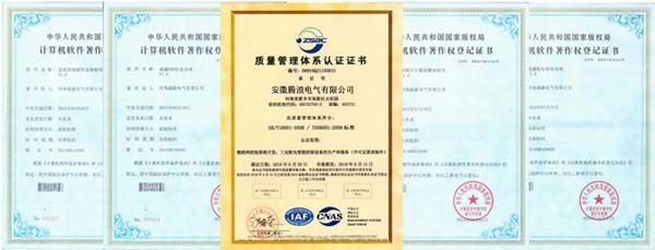 廊坊軟啟動(dòng)柜定做 ABB變頻柜定做廠家