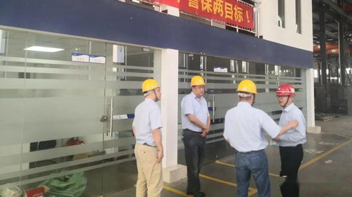 第六站巡查 吉安工廠一一特變車間 配套車間